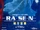 -RA・SE・N-