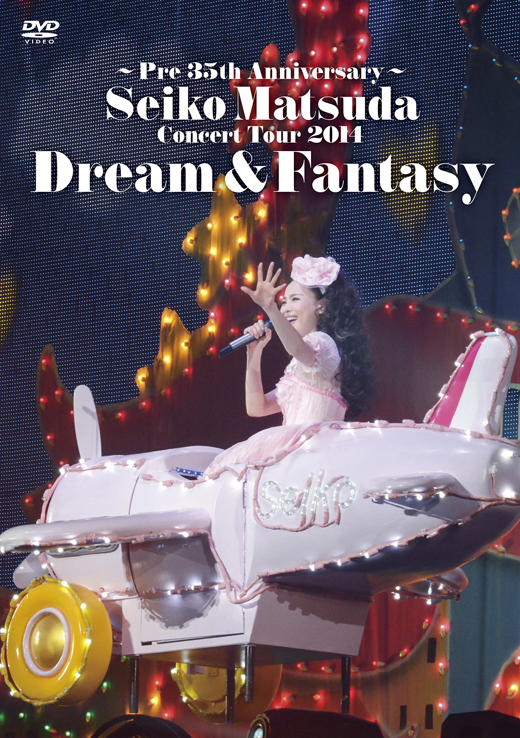Pre 35th Anniversary~ Seiko Matsuda Concert Tour 2014 Dream