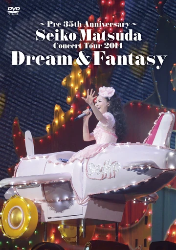 Pre 35th Anniversary~ Seiko Matsuda Concert Tour 2014 Dream