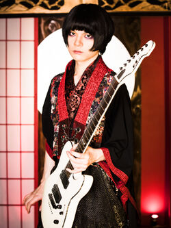 Jinya | Jpop Wiki | Fandom