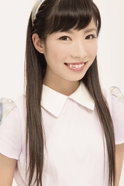 アイドル FROM JAPAN HARUKA (CJD) | Jpop Wiki | Fandom