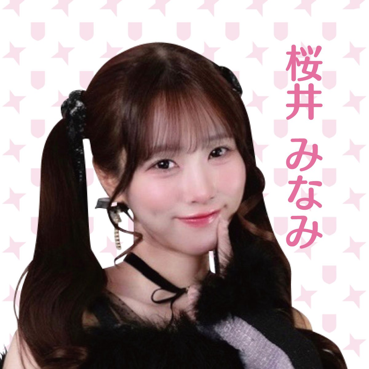 アイドル INI アイドル新鋭隊 (Idol Shin'eitai) | Vocaloid Wiki | Fandom