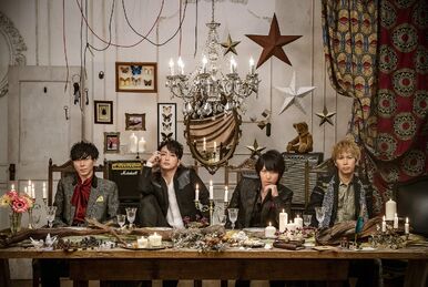 Aqua Timez | Jpop Wiki | Fandom Aqua Timez | Jpop Wiki | Fandom
