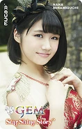 Minamiguchi Nana Music Card
