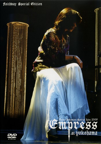 AKINA NAKAMORI Special Live 2009 Empress at Yokohama | Jpop Wiki | Fandom