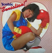 Kashiwabara Yoshie p3.jpg (95 KB)