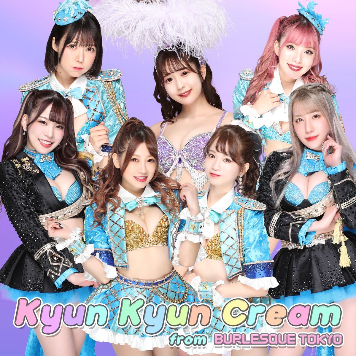 Kyun Kyun Cream | Jpop Wiki | Fandom