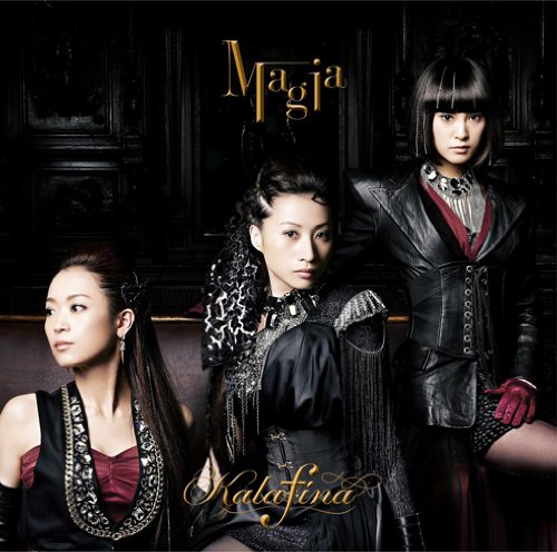 ミュージシャン Kalafina LIVE Spring TOUR 2011 Magia Kalafina LIVE Spring TOUR 2011 Magia - メルカリ