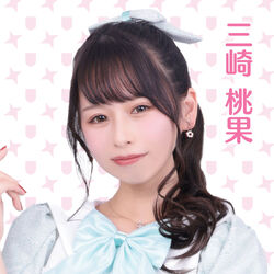 Misaki Momoka | Jpop Wiki | Fandom