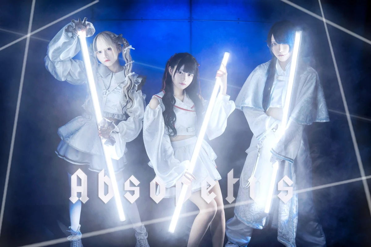 Absopetus | Jpop Wiki | Fandom