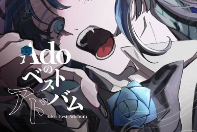 Sun Dance & Penny Rain | Jpop Wiki | Fandom