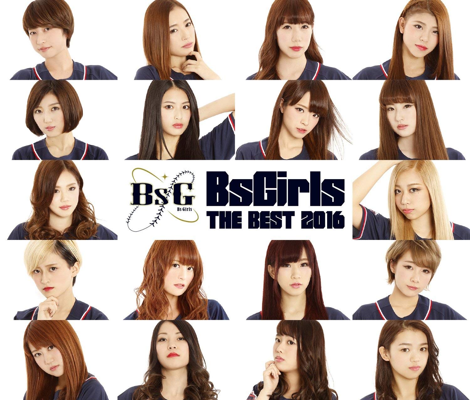 BsGirls THE BEST 2016 | Jpop Wiki | Fandom