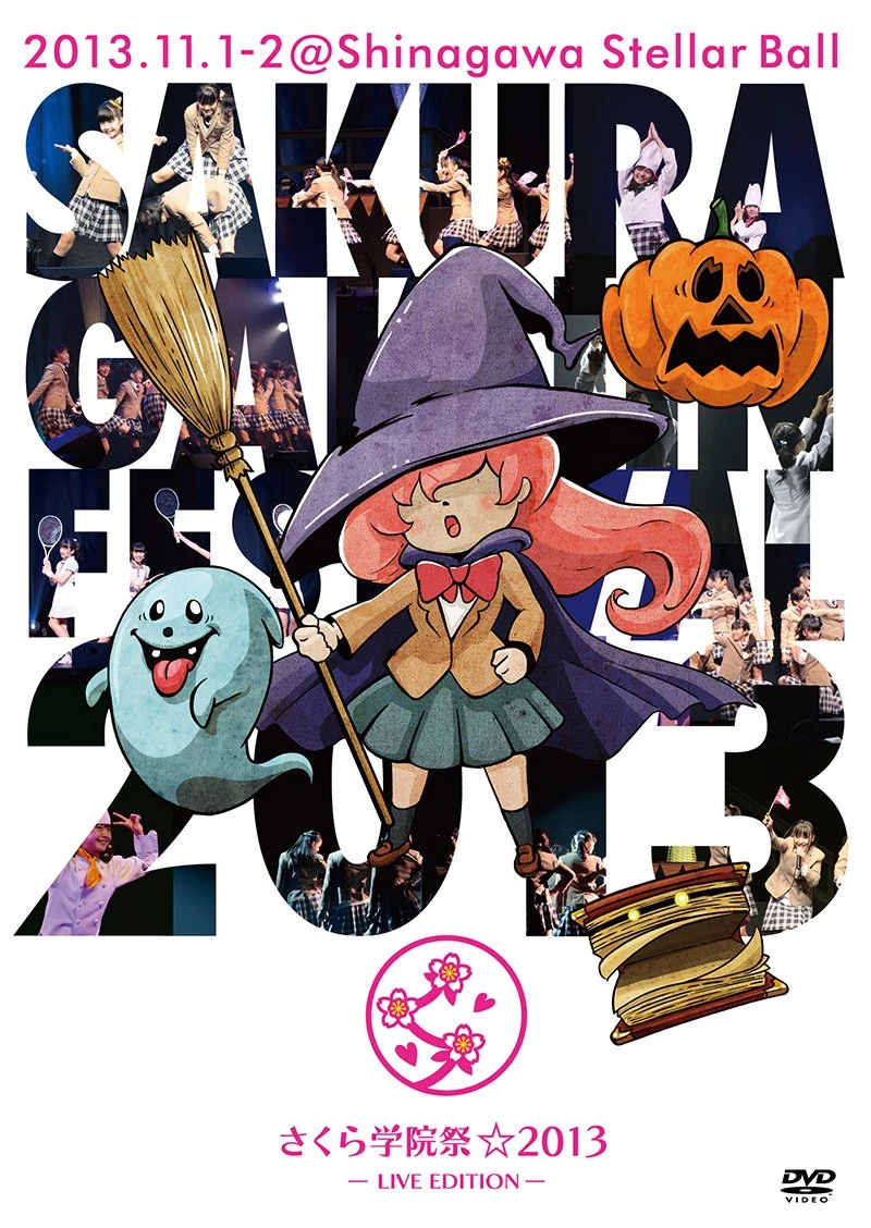 Sakura Gakuin Sai☆2013 -LIVE EDITION- | Jpop Wiki | Fandom