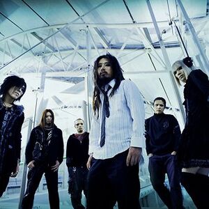 Blood Stain Child Jpop Wiki Fandom Blood Stain Child Jpop Wiki Fandom