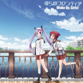 CD Only Edition