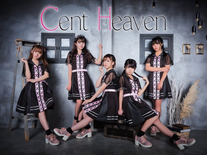 Cent Heaven Jpop Wiki Fandom Cent Heaven Jpop Wiki Fandom
