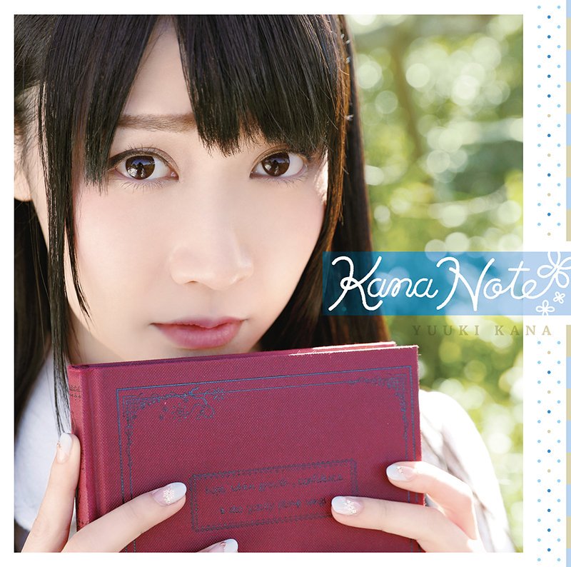 Kana Note Jpop Wiki Fandom