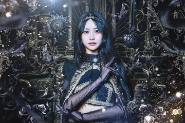 Miyako Yuna | Jpop Wiki | Fandom