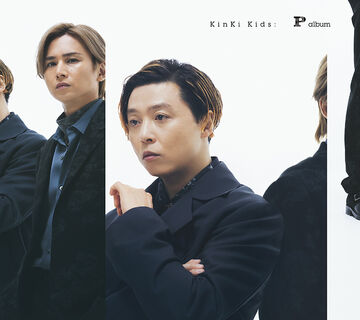 邦楽 P album P album | Jpop Wiki | Fandom