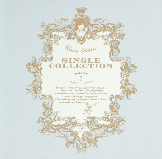 Utada Hikaru Single Collection Vol 1 Jpop Wiki Fandom