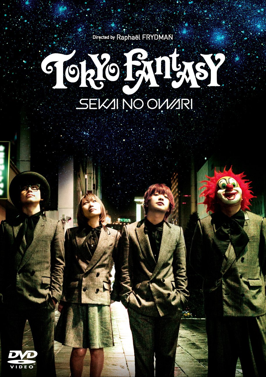 TOKYO FANTASY SEKAI NO OWARI | Jpop Wiki | Fandom