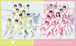 VOYZ BOY (February 2022)