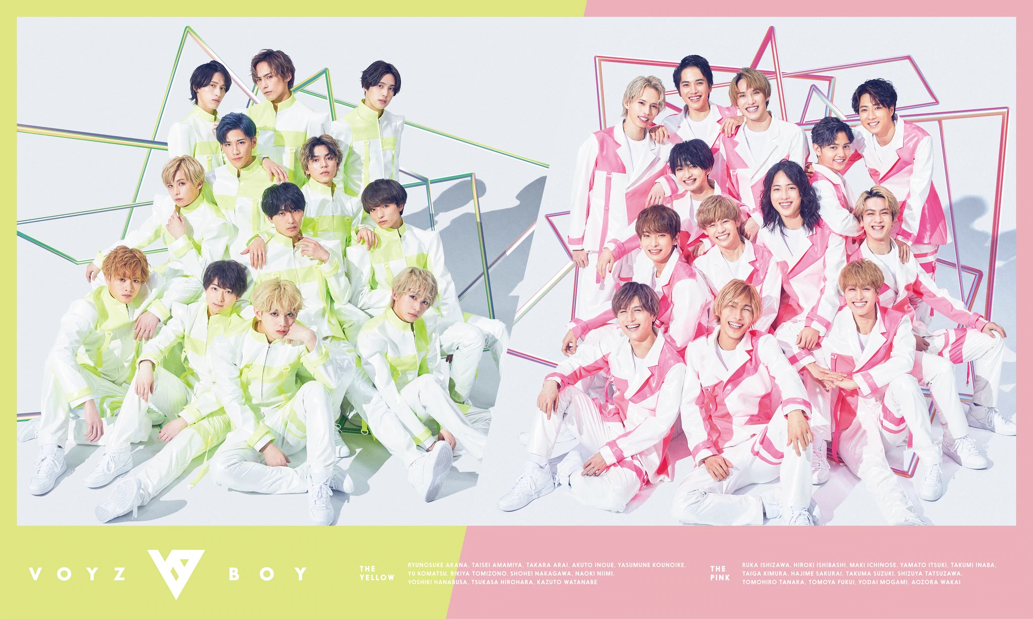 雨宮大晟 voyzboy unify VOYZ BOY | Jpop Wiki | Fandom