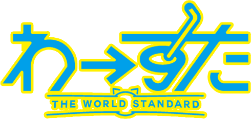 Wa-Suta Logo June 2018