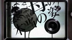 Kisetsu Wa Tsugitsugi Shindeiku Jpop Wiki Fandom