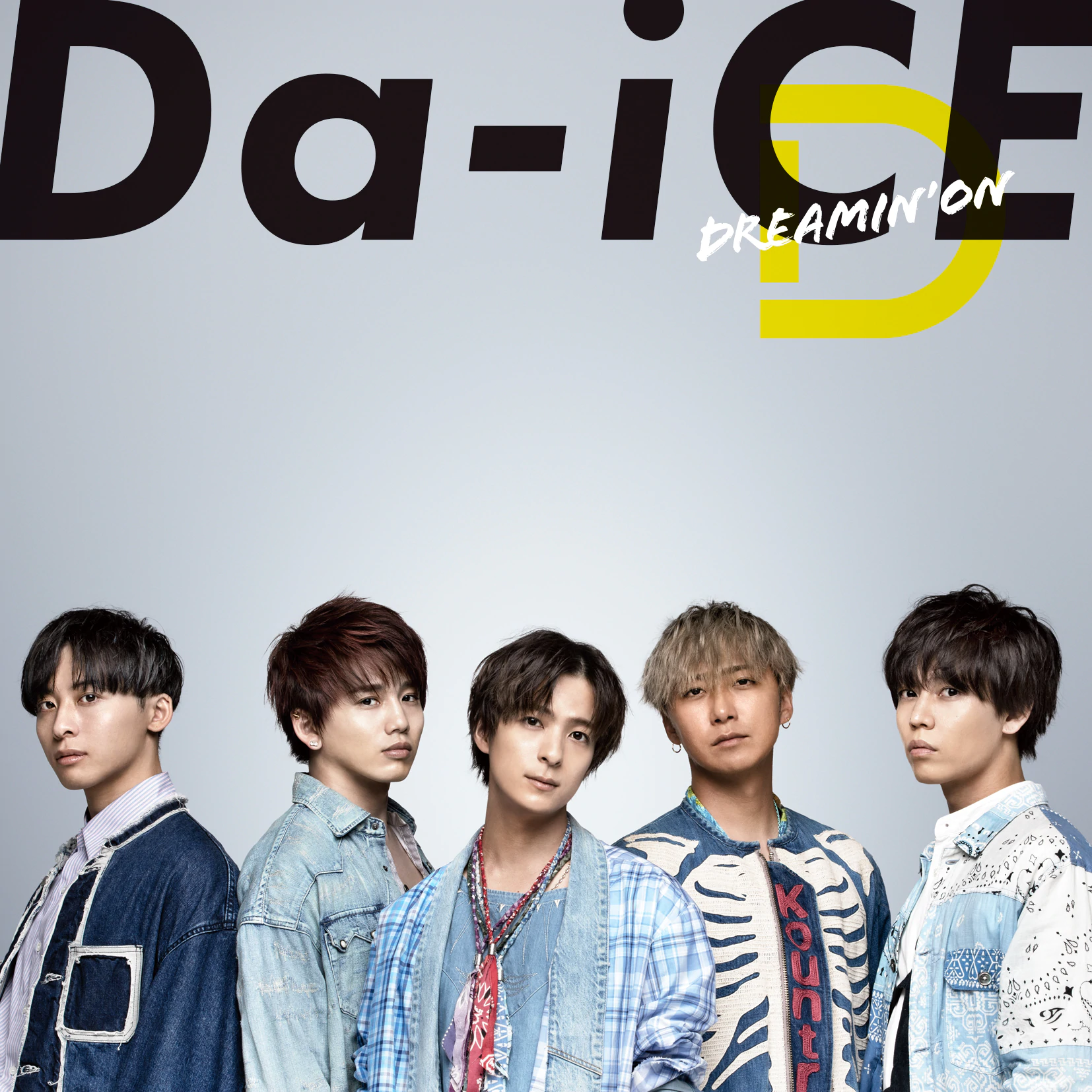 名入れ無料】 Da-iCE（ダイス） 販促非売品2016-2017カレンダー