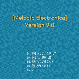 Melo-version-09