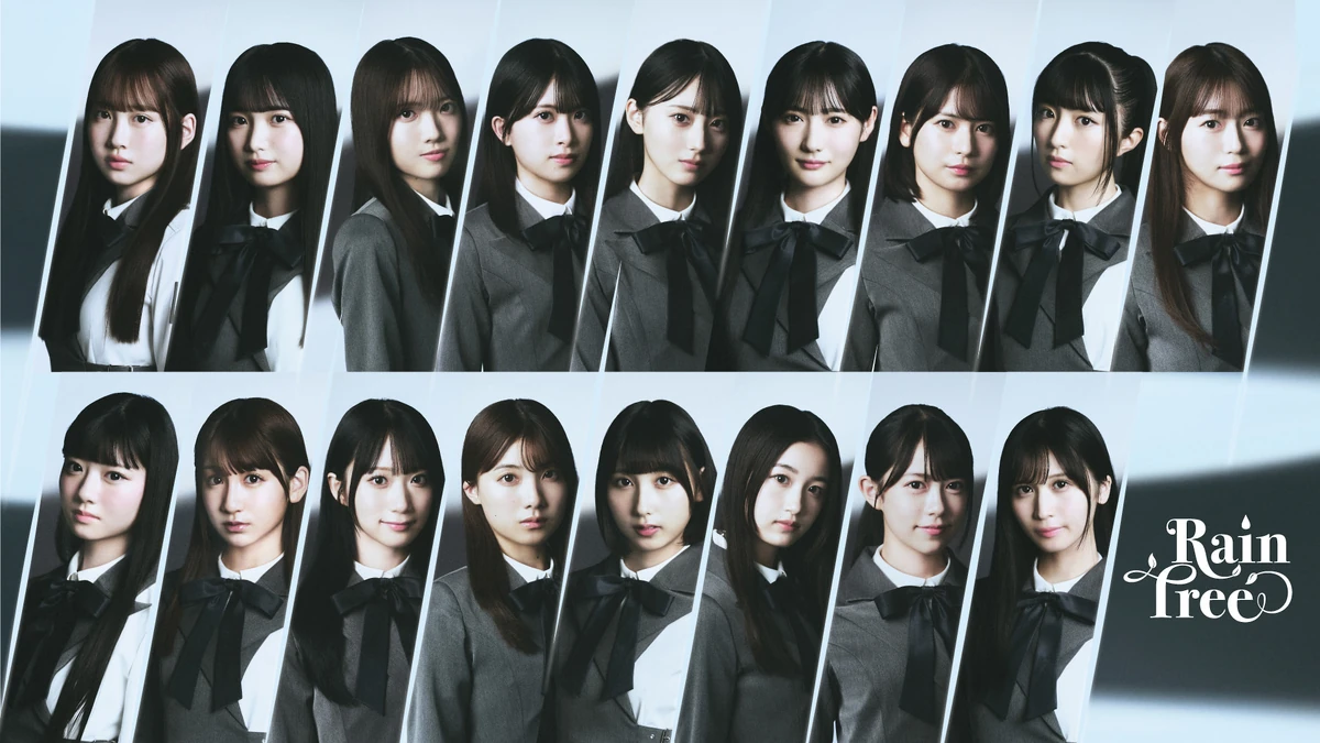 Rain Tree | Jpop Wiki | Fandom