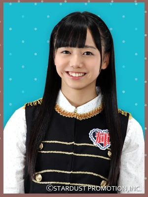 Odagiri Shiori | Jpop Wiki | Fandom