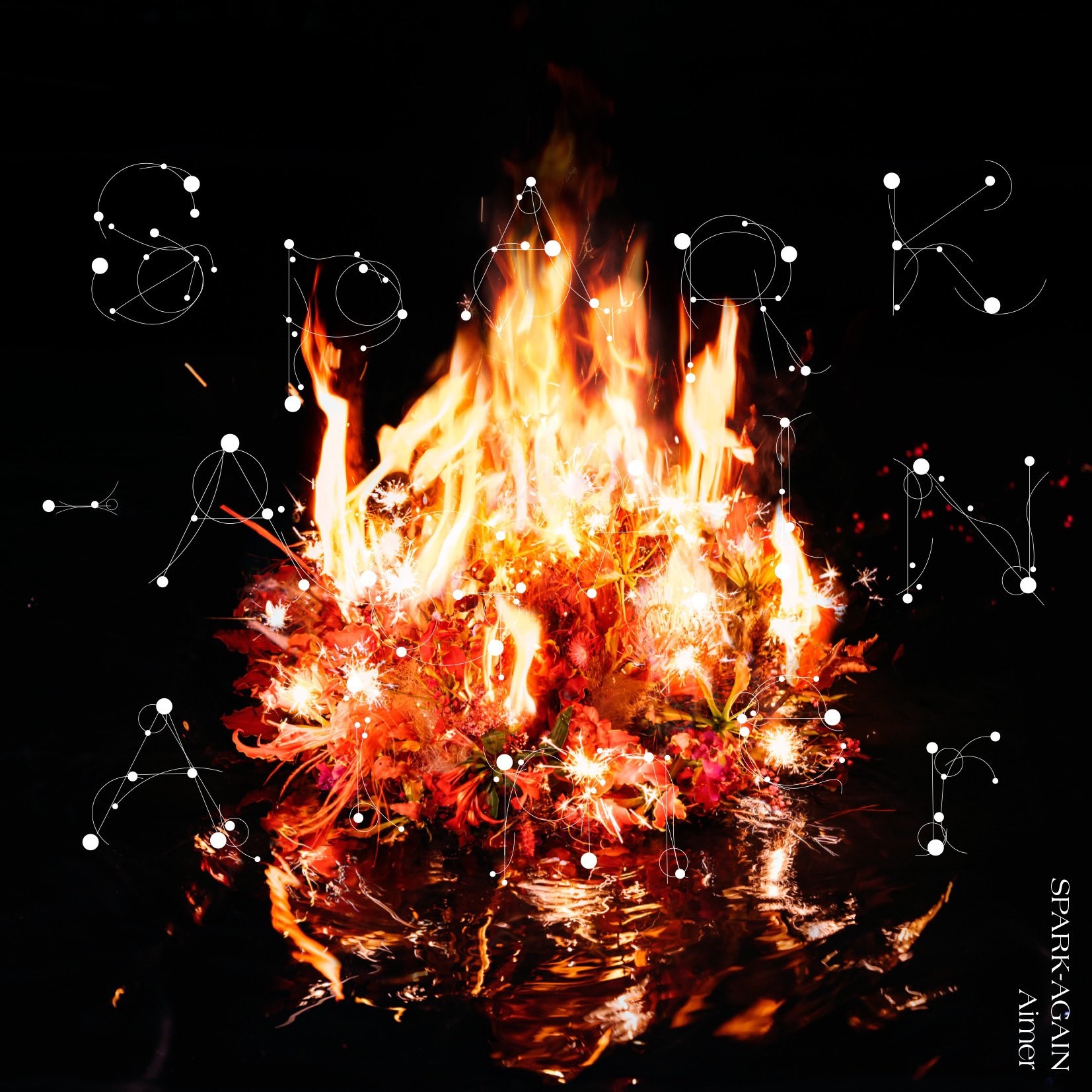 Spark-Again (From Fire Force Season 2) - Single - Album by