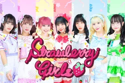 Strawberry Girls | Jpop Wiki | Fandom