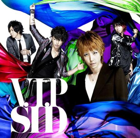 V.I.P, Jpop Wiki