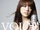 VOICE (Fukuda Saki)