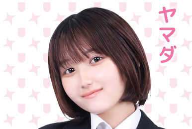 Amane Hana | Jpop Wiki | Fandom