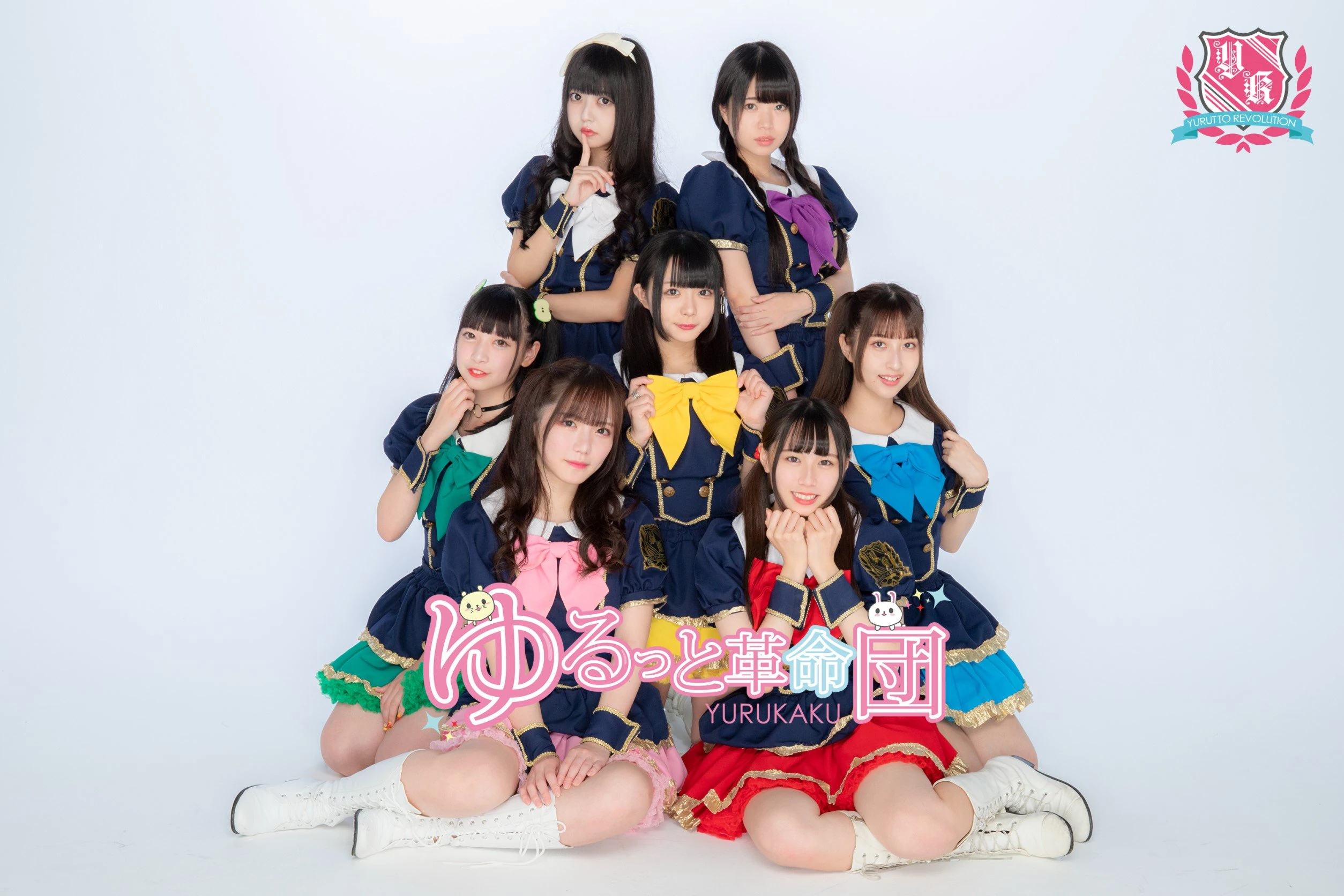Yurutto Kakumeidan Jpop Wiki Fandom