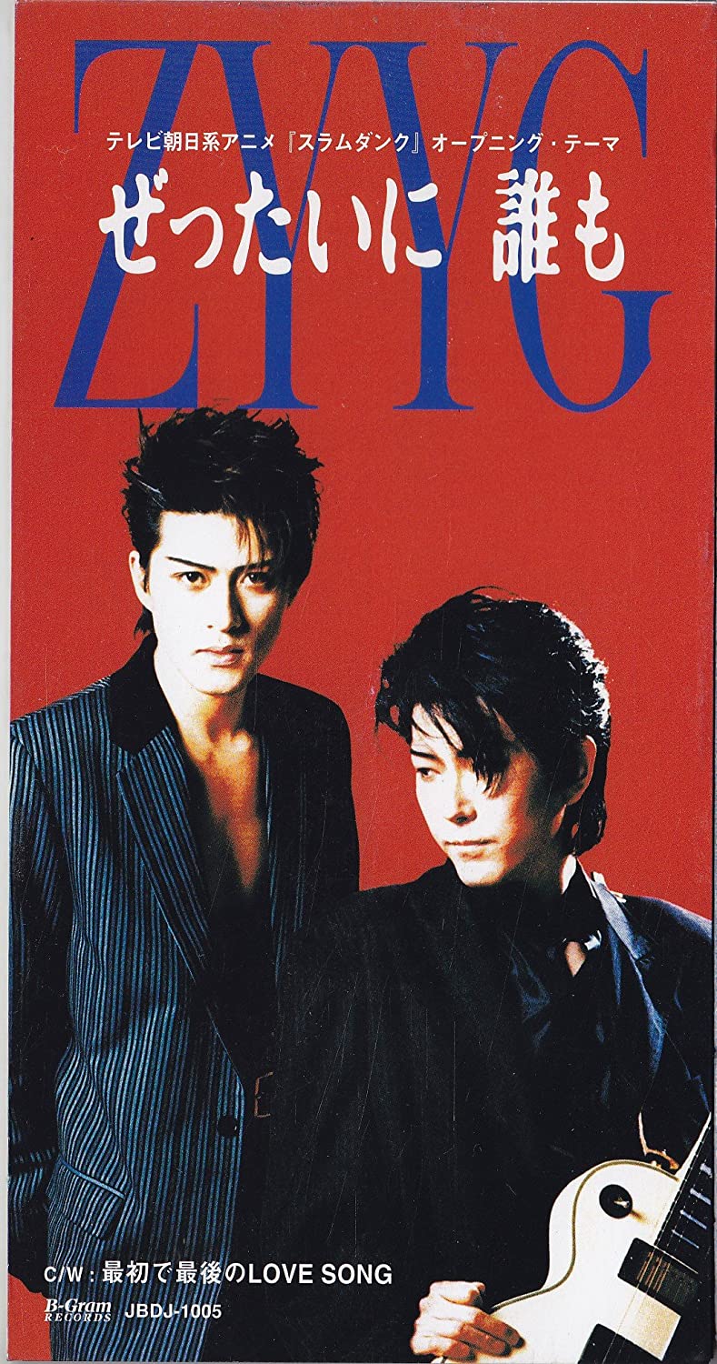 あなたのビジネスに革命をもたらす１０のブレイクスルー　ダン・S・ケネディ　DVD Amazon.co.jp: Entrapment [DVD] : DVD