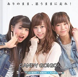 Team E (Igarashi Natsumi x Hatori Saki x Shishido Momoko) Edition