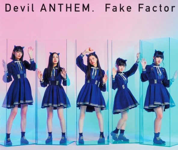 Fake Factor | Jpop Wiki | Fandom