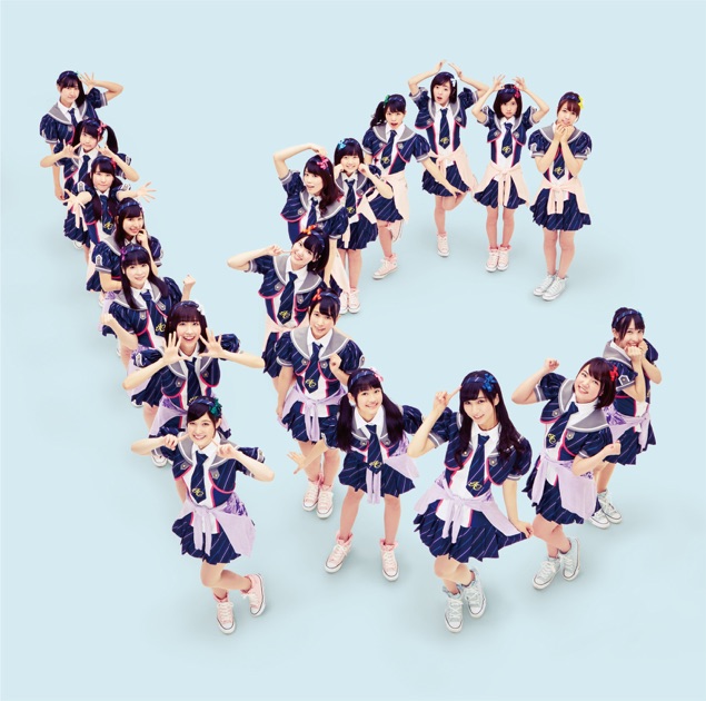 Hikari no Naka e, Jpop Wiki