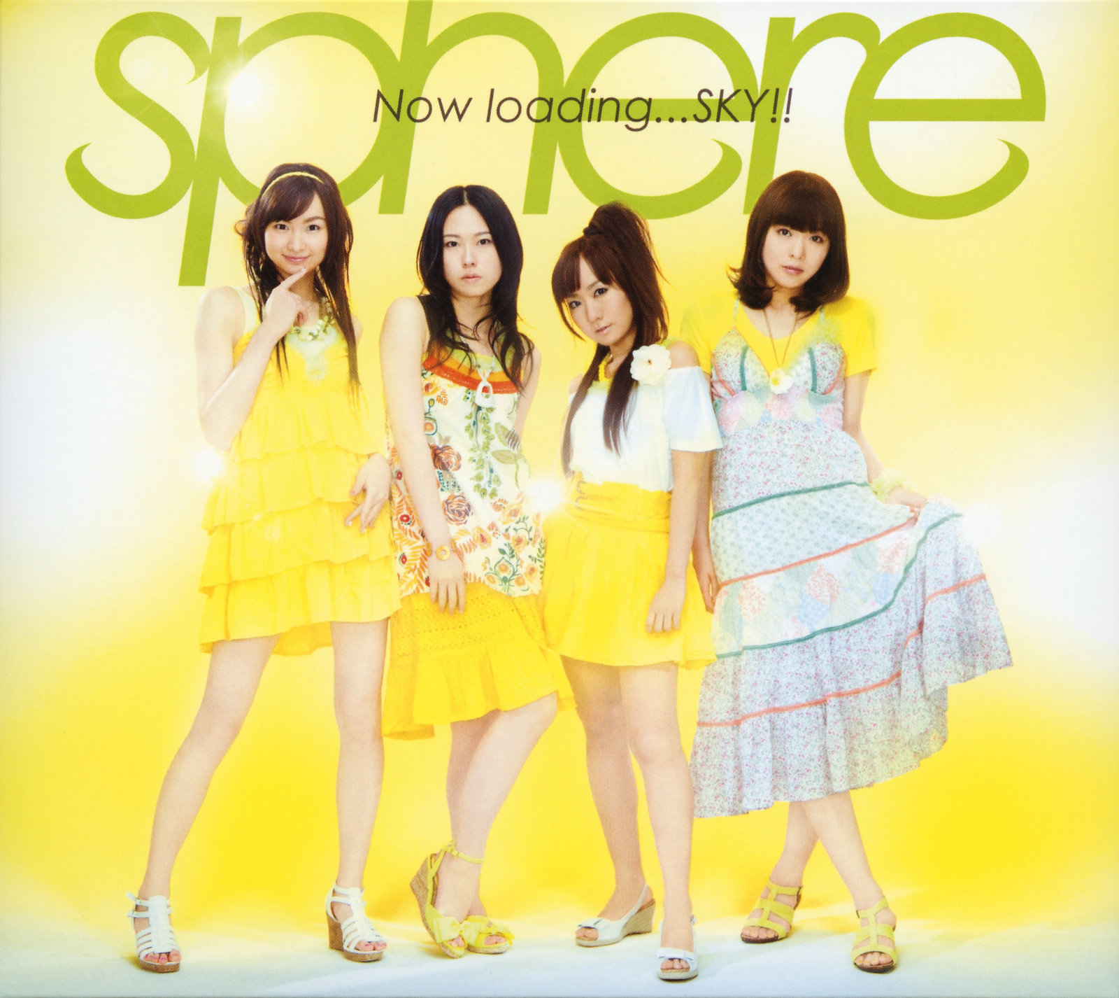 Now Loading Sky Jpop Wiki Fandom Now Loading Sky Jpop Wiki Fandom