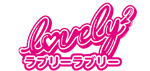 Lovely2 logo