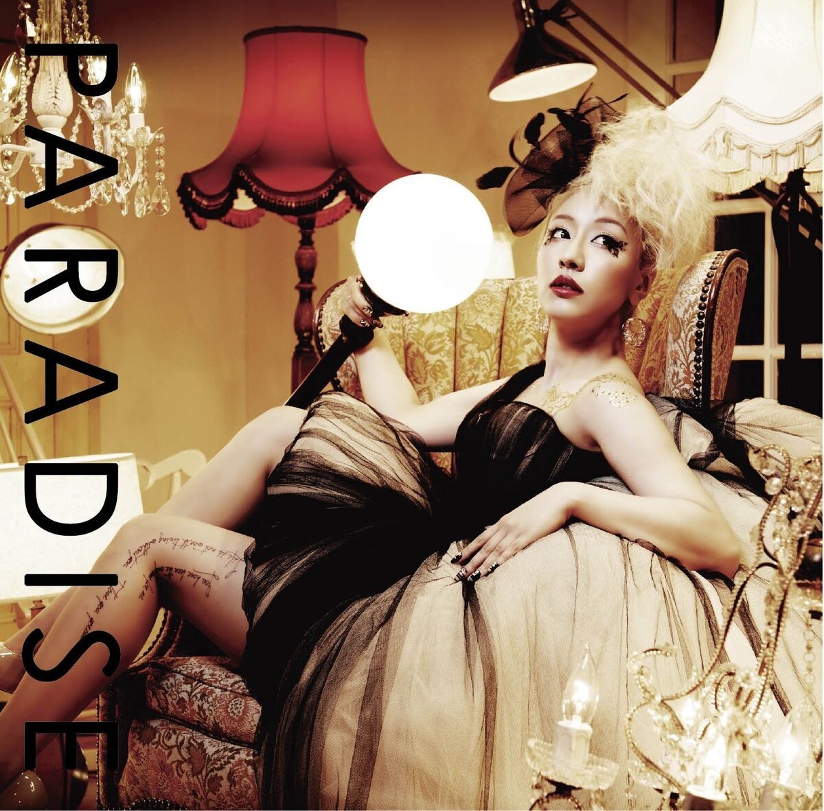 PARADISE | Jpop Wiki | Fandom