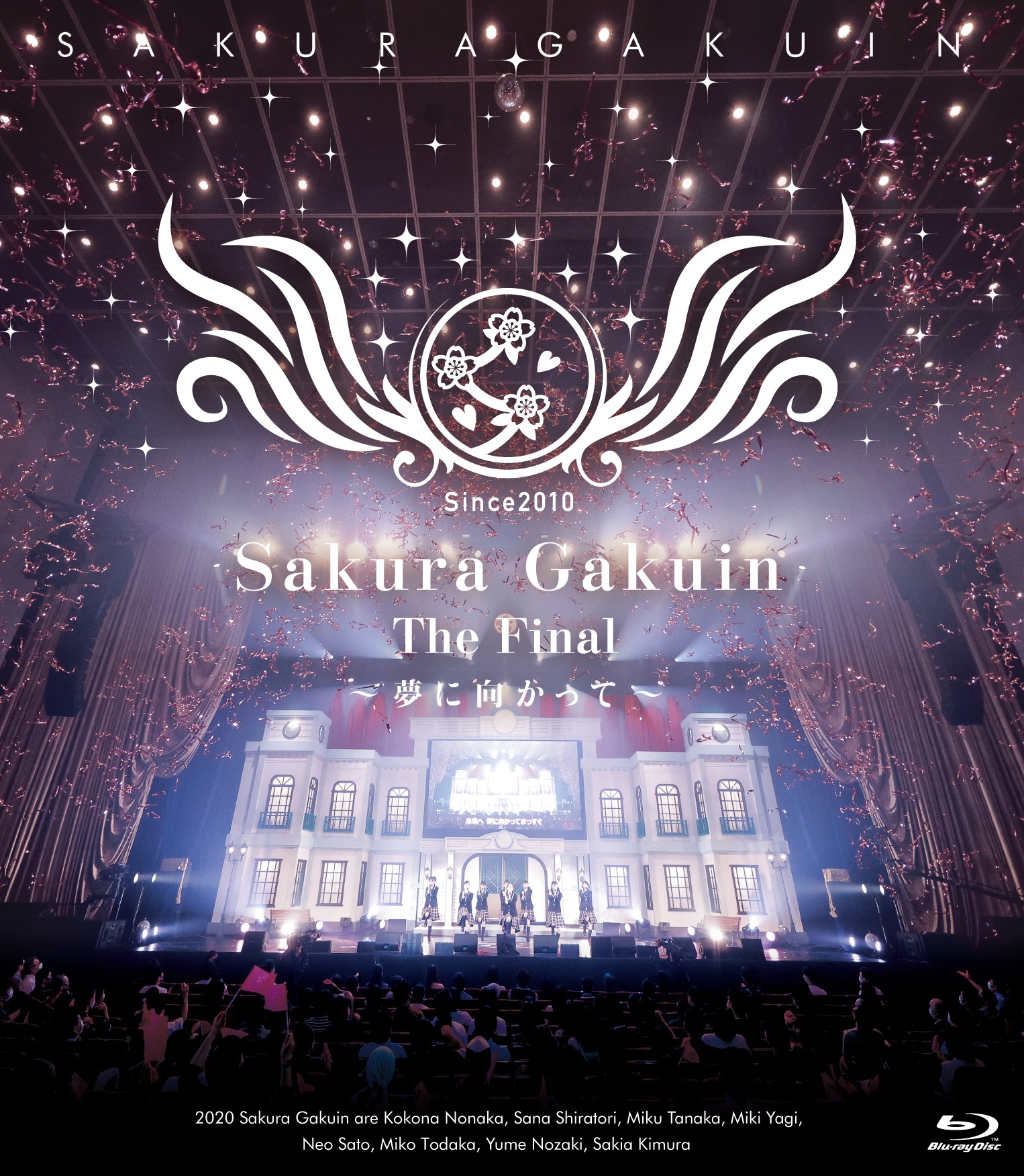 Sakura Gakuin The Final ~Yume ni Mukatte~ | Jpop Wiki | Fandom