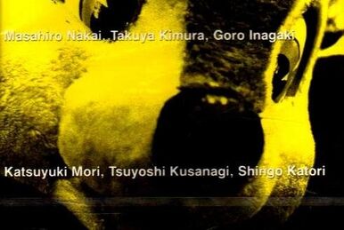 ミュージック SMAP 010\\"TEN\\" SMAP 010 