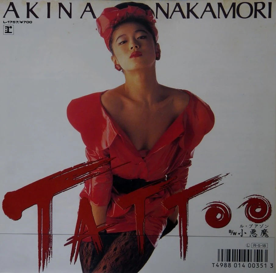 TATTOO | Jpop Wiki | Fandom