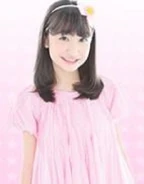 Takao Kanon.jpg (16 KB)